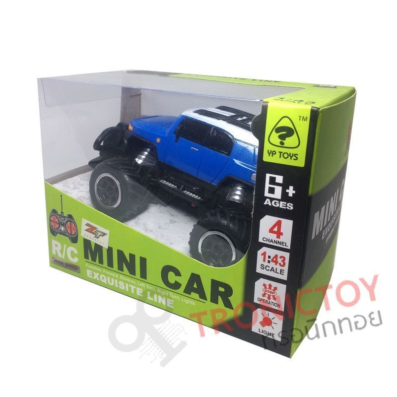 RC High Speed Mini Cross-Country Car Exquisite Line Multi Function Remote Control Light